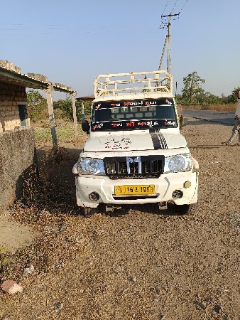 વેચવાનુ સે