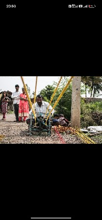 મશીન વેચવાનું છે