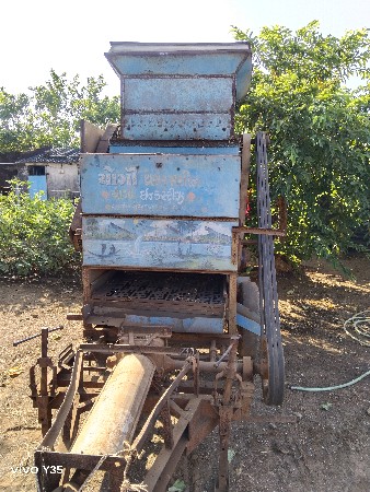 યોગી નું થ્રેસર