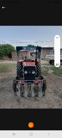 241 મેશી ટેકટર