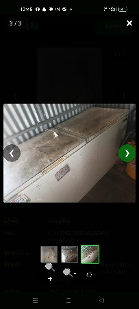 Fridge  400 ltr deep fridge