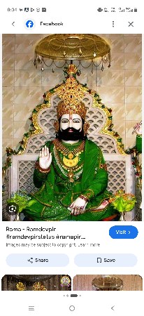 મીની રોટાવેટર