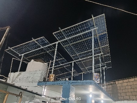 સૌર ઉર્જા