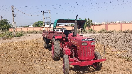 set deva no chhe