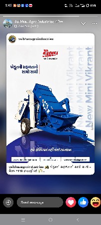 Vaibhav company nu thesar vechav