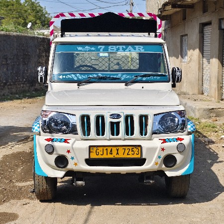 મેક્સી ટ્રક પ્લસ 8ફુટ છે