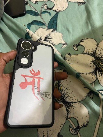 મોબાઈલ વેચવાનો સે