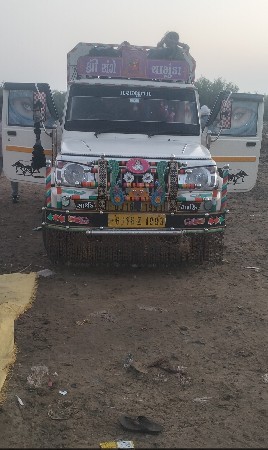 bolero