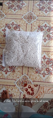 વાટુ બનાવવાનું મશીન