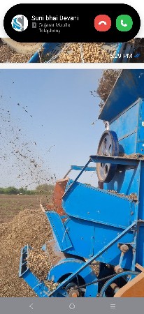 થ્રેસર વેચવાનું છે થ્રેસર વેચવાનું