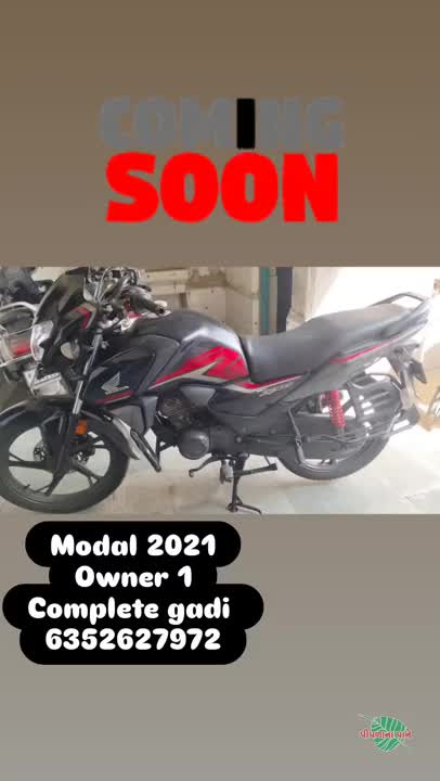 SP SHINE 125