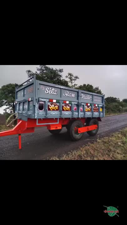 ફોરવીલ ટેલર હાજરમાં મ લી જશે